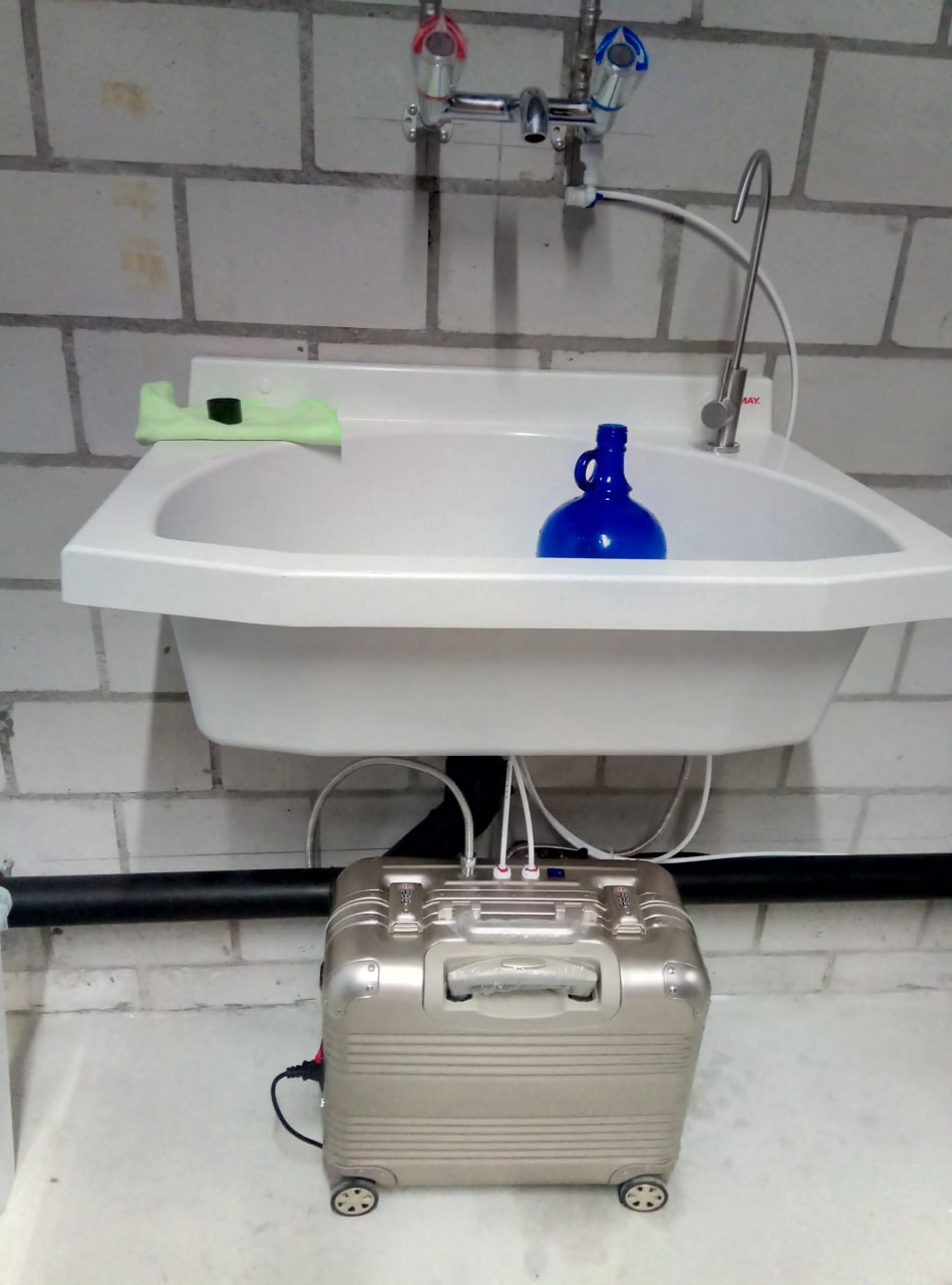 Einbau Mini